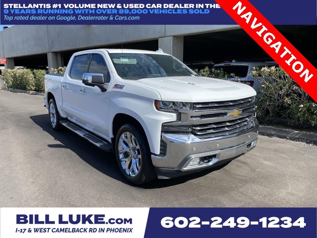 2020 Chevrolet Silverado 1500