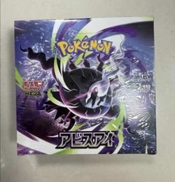 2026 POKEMON JAPANESE M5 MEGA ABYSS EYE BOOSTER BOX W/SHRINK SEALED