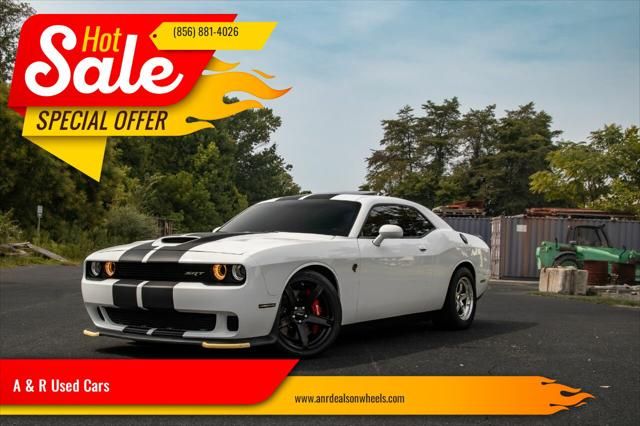 2017 Dodge Challenger