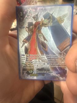 This is a Chronojet Dragon card from the Cardfight!! Vanguard trading card game, specifically from the V-TD10: Chronojet trial deck.