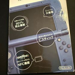 “New” Nintendo 3DS LL in box