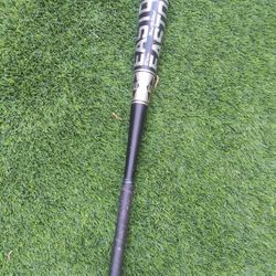 Easton BX1 Baseball Bat 2 5/8" Barrel, 32.5"/27.5oz Drop -5