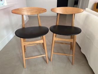 Mid-Century Modern Wood Bar Stools – Set of 2
