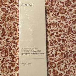 JUNPING Gentle foaming cleanser 