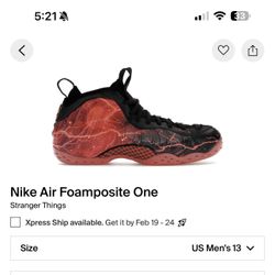 Stranger Things Foamposite