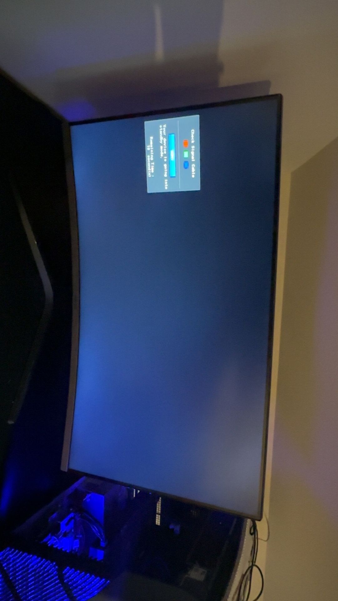 Samsung 32in 75Hz Curved Monitor