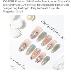 Press On Nails Blue Almond 