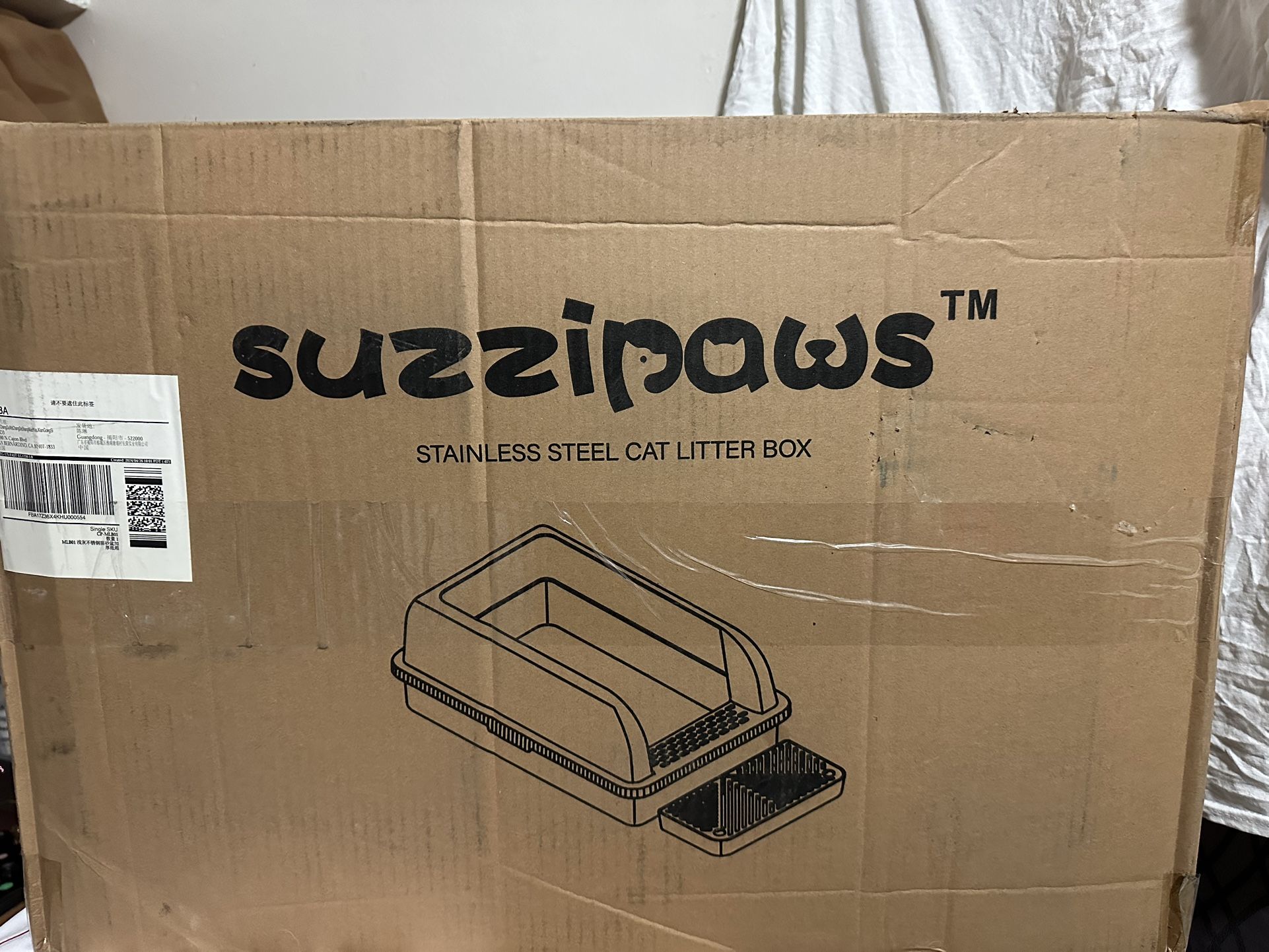 Stainless Steel Cat Litter Box