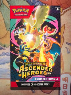 Pokemon Ascended Heroes Booster Bundle