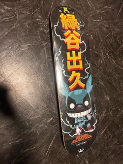 skateboard deku