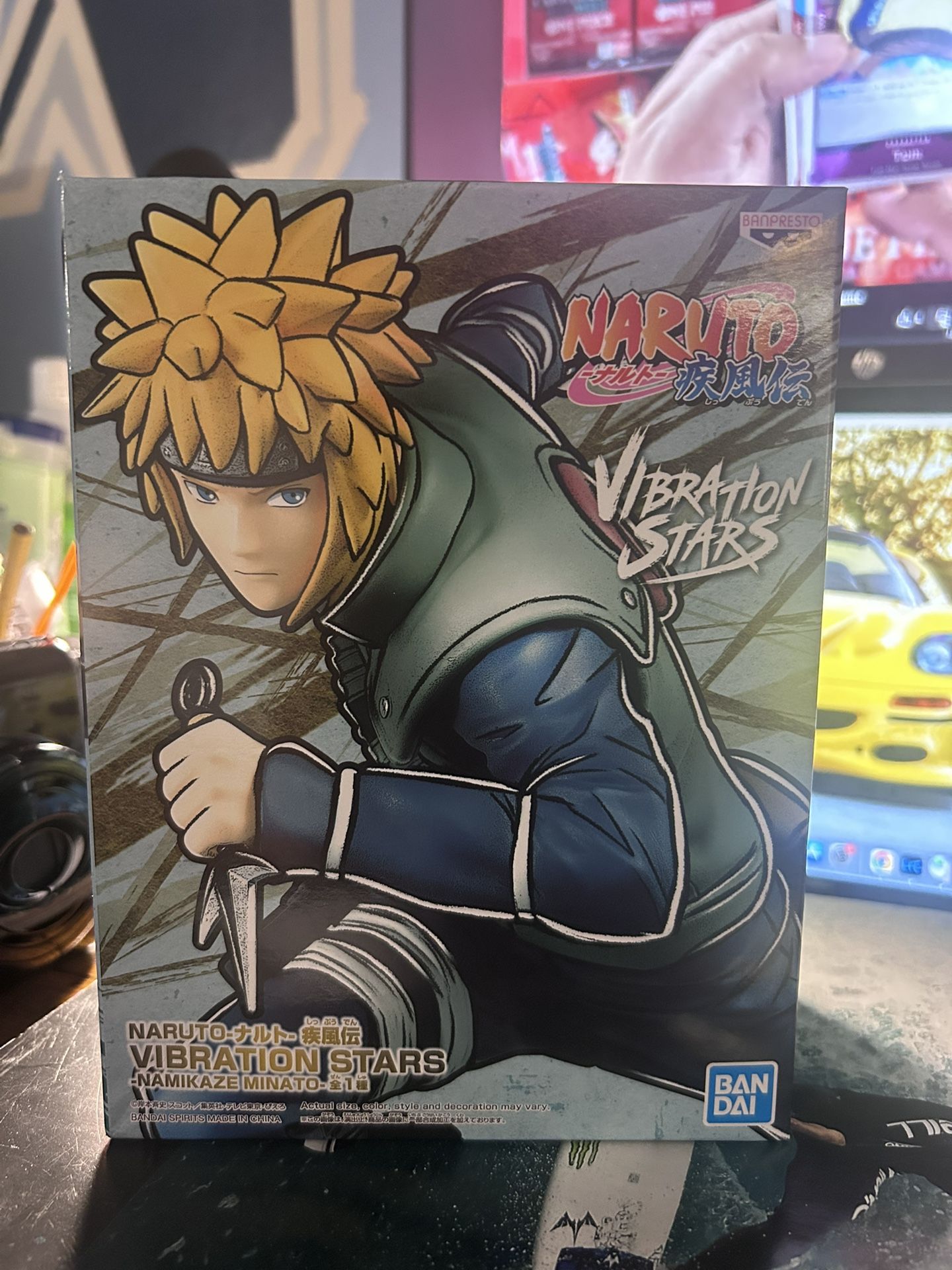 Bandai Naruto Shippuden Figure: Namikaze Minato: BRAND NEW IN BOX ‼️