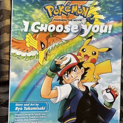 Rare FCBD Pokemon, Ghost In The Shell, Kino's Journey, Robotech, Street Fighter Comic Books