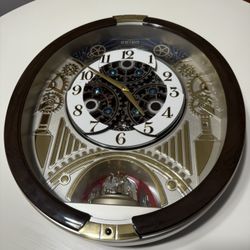 Seiko Motion Musical Clock 