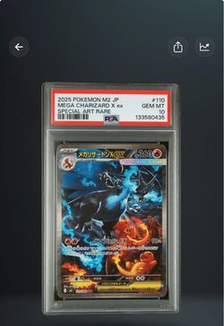 PSA 10 Mega Charizard X ex SAR Japanese Pokemon Card