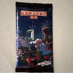 Pokémon Eif Origin Collection 4.0  Chinese Non TCG 