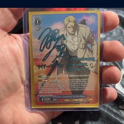**For Sale: Exclusive Reiner SSP Signature Card - Weiss Schwarz English**
