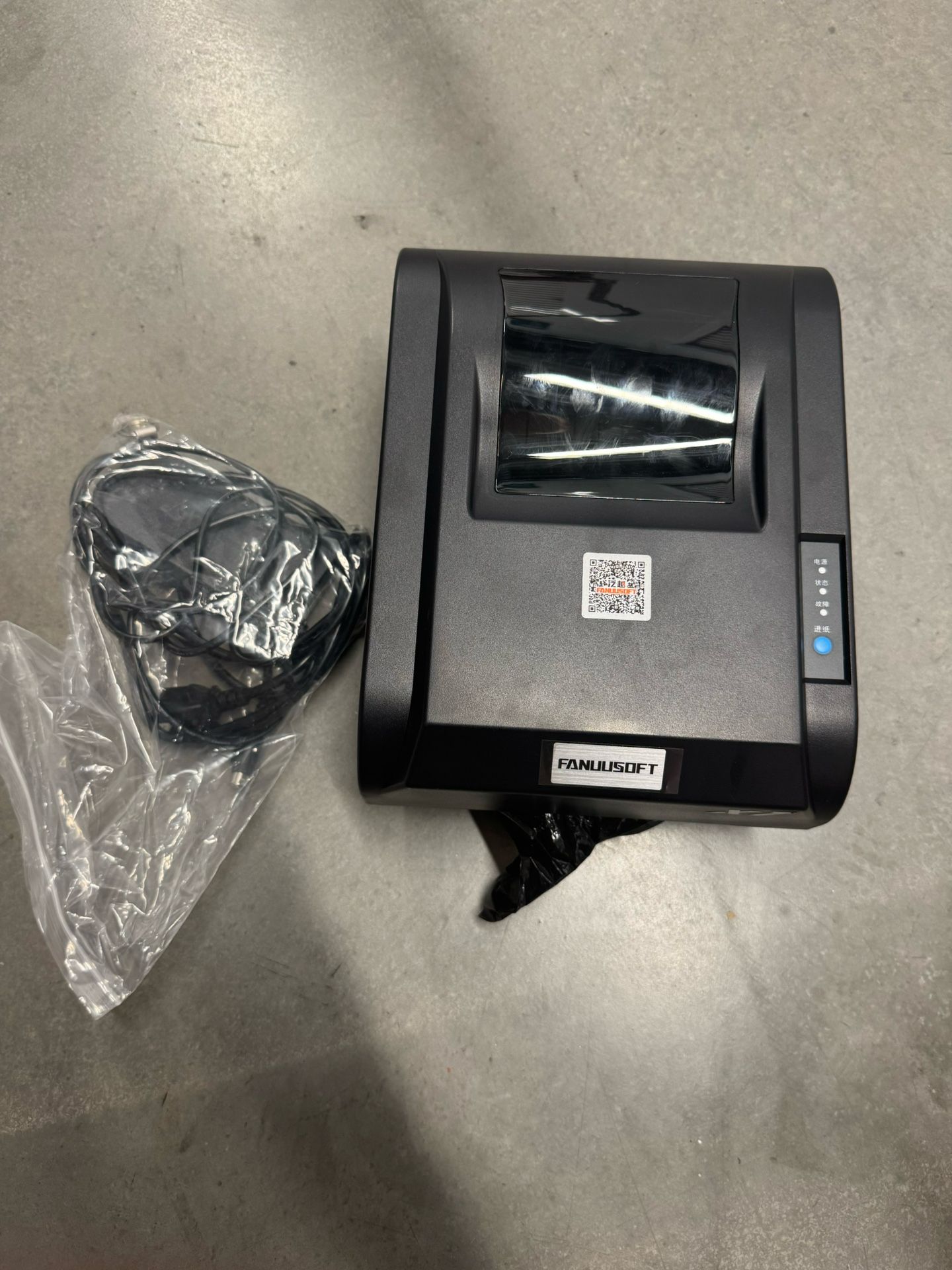 Fanuusoft X1 P103 Silk Ribbon Printing Thermal Transfer Printer