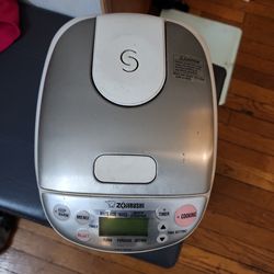Electric rice cooker