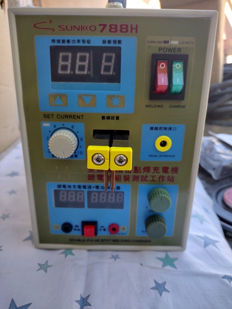 SUNKKO Battery Spot Welder
788H, 220V
Sunkko Welders