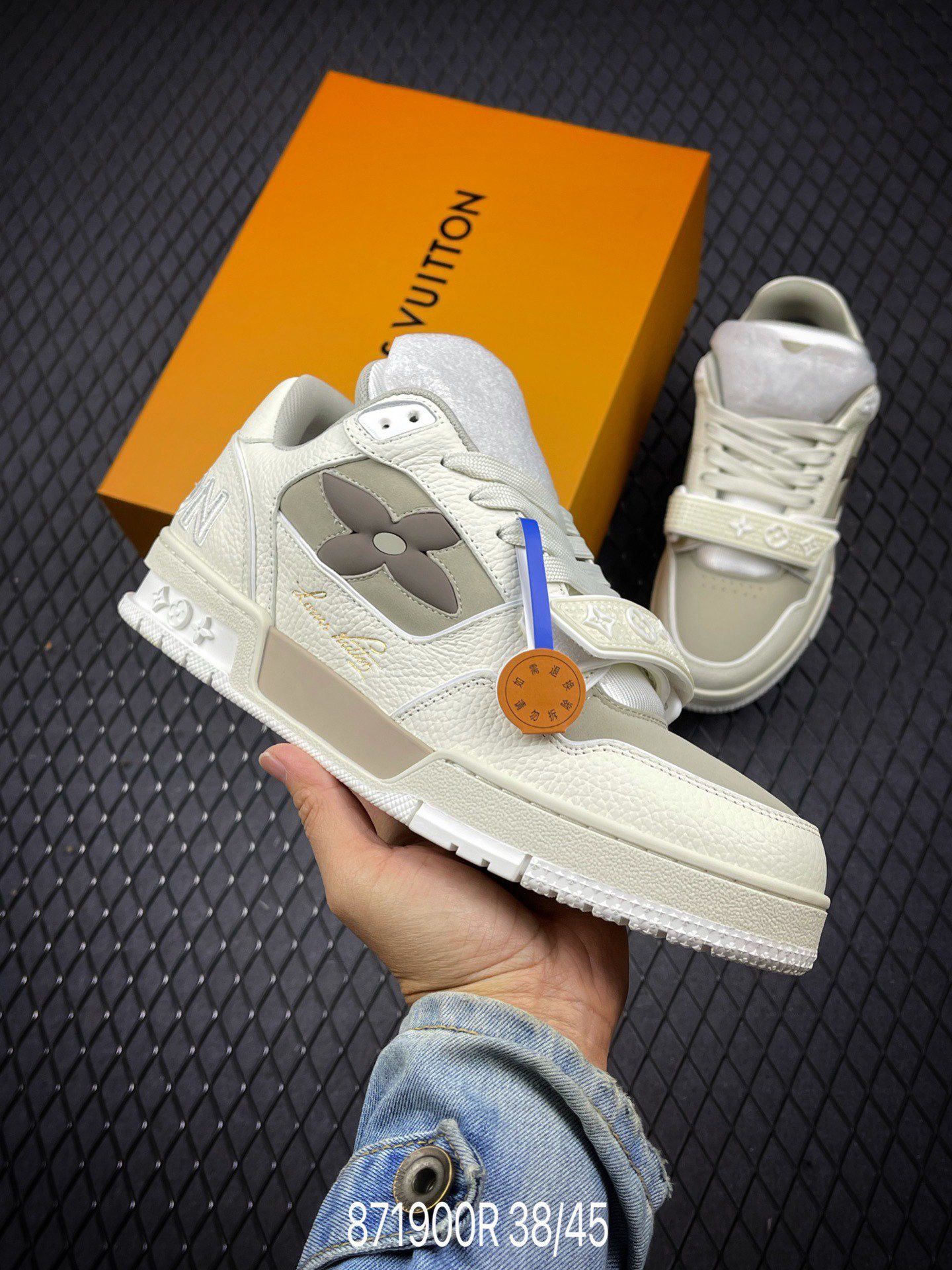 Men's classic sneakers