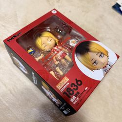 Kenma Nendoroid 