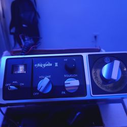 HyGain CB Radio