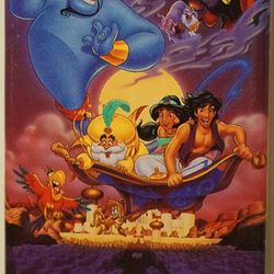 Used Disney Aladdin Flying Carpet Pin 