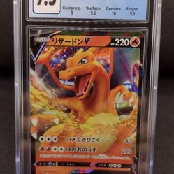 Pokemon Japanese Sword & Shield Charizard V #1 CGC 9.5 GEM MINT