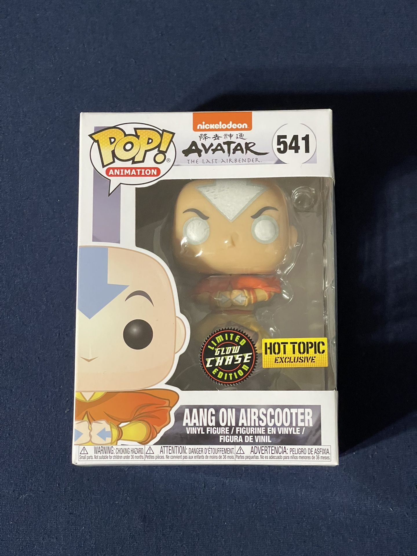 Aang On Airscooter 541 Funko Pop (CHASE)