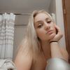 Helena VannAusdle 