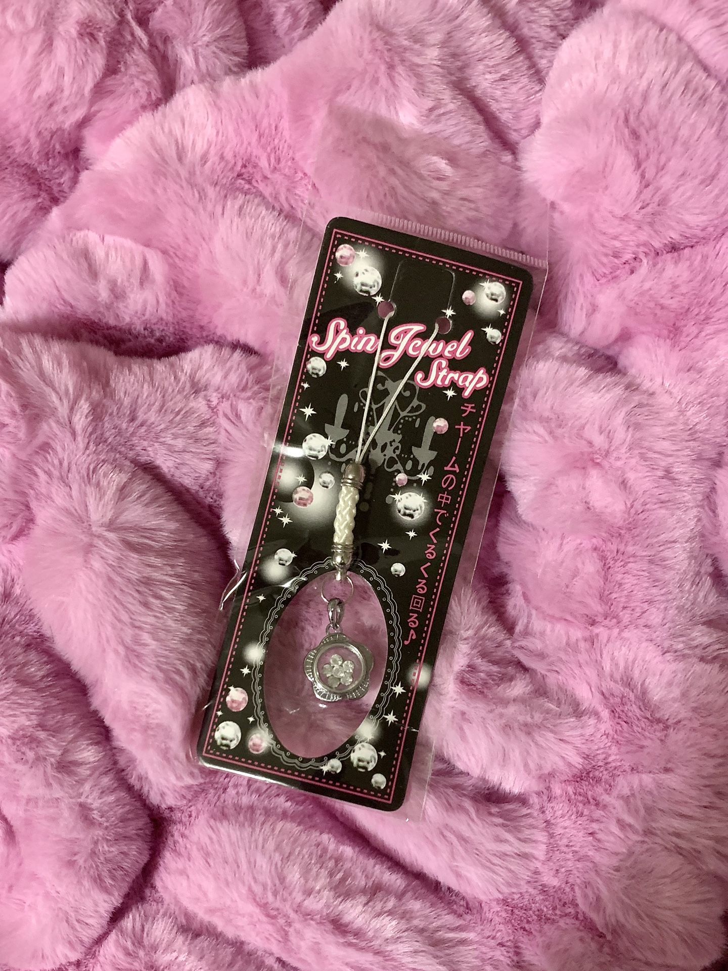 New-Spin Jewel Keychain✨