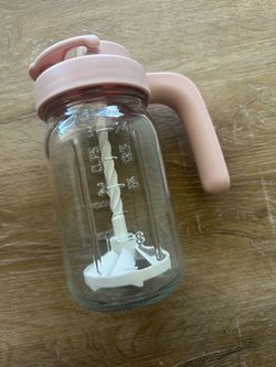 Papablic Glass Formula Pitcher