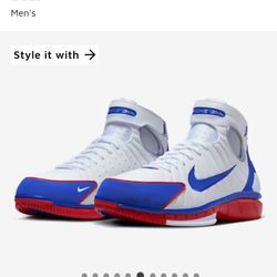 Nike AirZoom Huarache 2k4 All Star