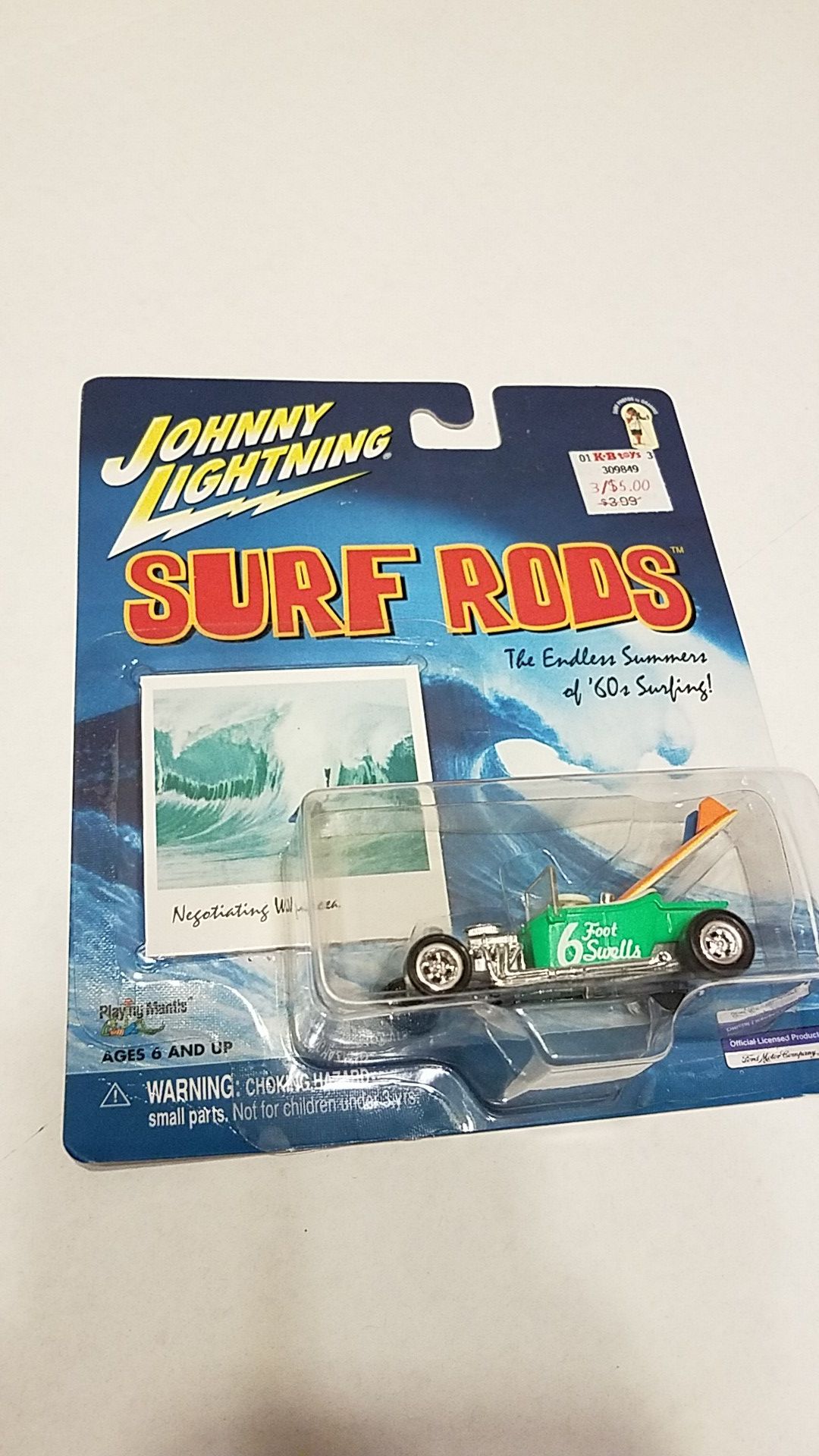 Johnny Lightning surf rods