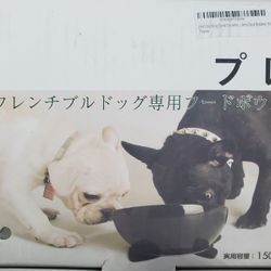 Small Dog Food Bowl 