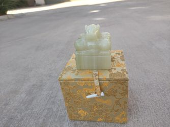 Jade
