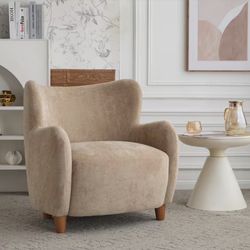 Bacho Modern Wingback Accent Chair