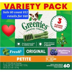 60 Count Variety Petite Greenies