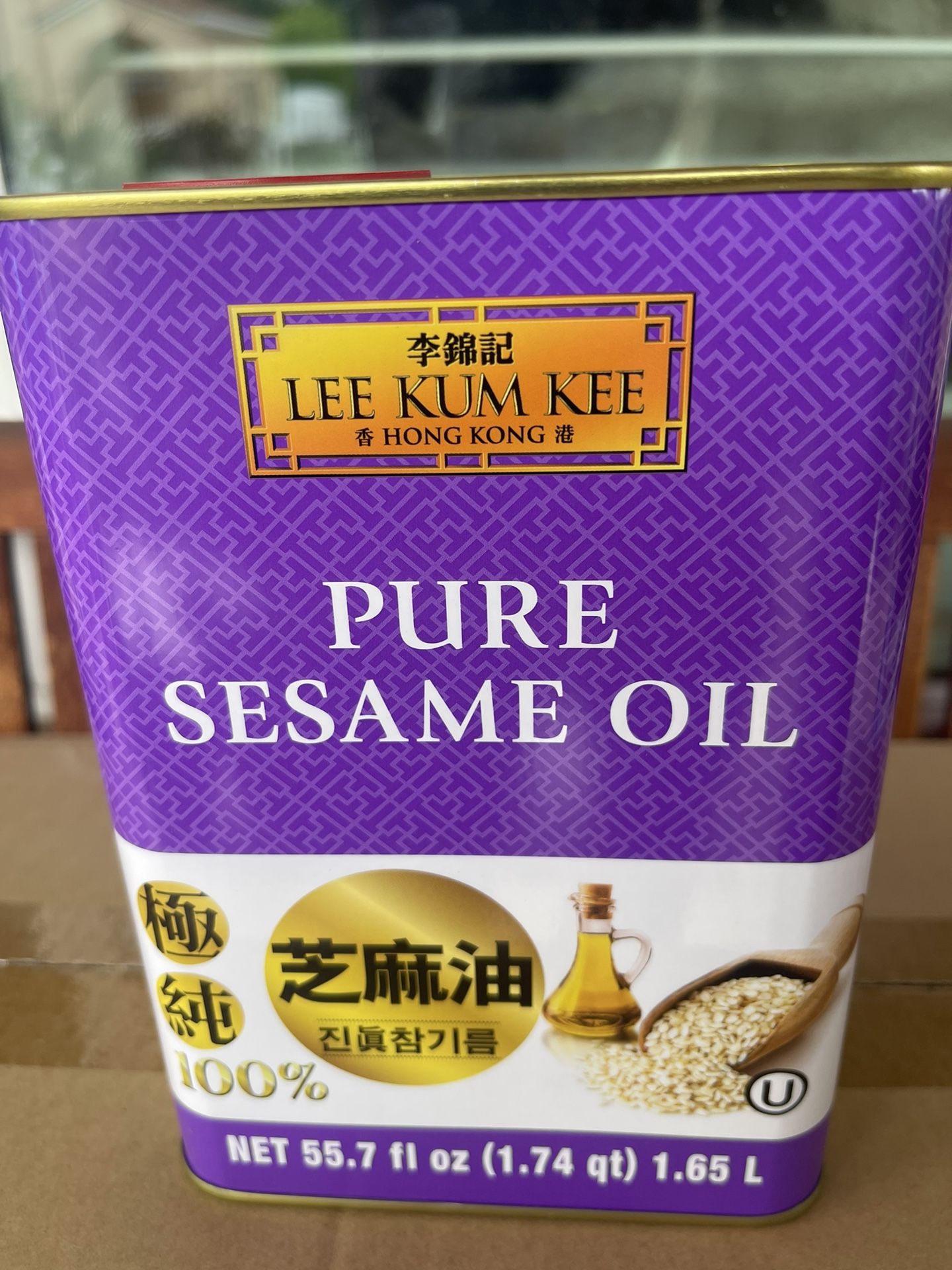 Sesame Oil
