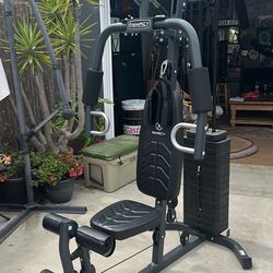 Marcy Home Gym