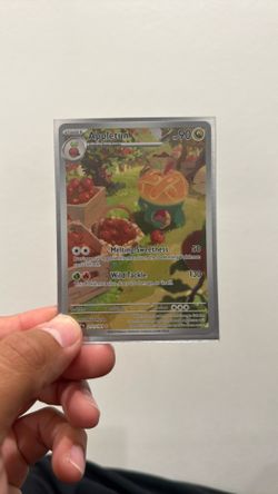 Appletun Full Art Surging Sparks