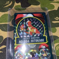 Sealdass Charmander Evo Line 