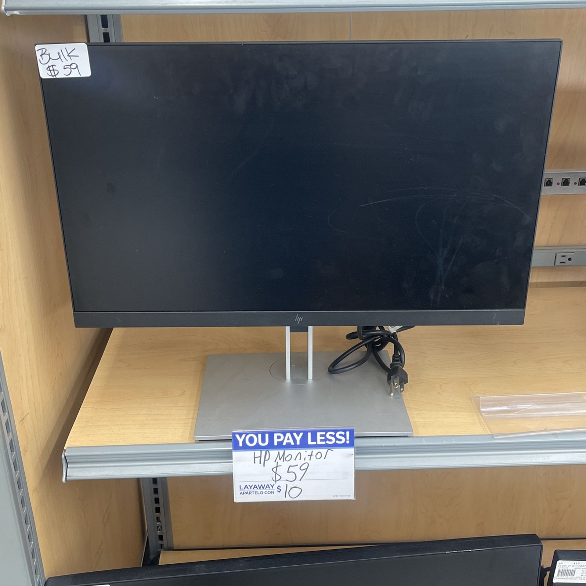 HP Monitor