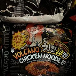 Paldo Chicken Noodle