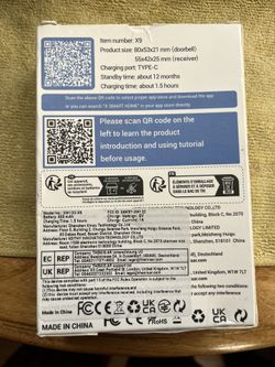 S-Mart Door Bell