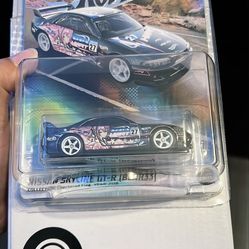 Hot Wheels NFT Skyline R33