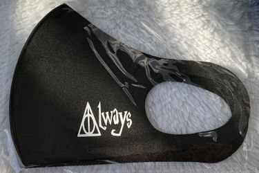 Harry Potter Facemask
