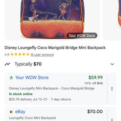 Disney lounge flyer & Petunia Diaper Bag 