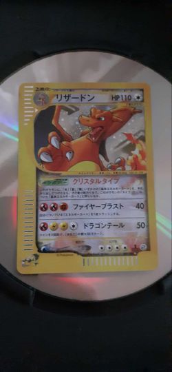 Charizard Crystal