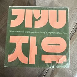 Korean skincare NEW Toning pads